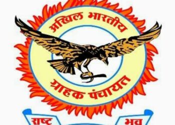 व्हॉट्सॲप मॅसेज व बनावट कॉल आले…म्हणे आता तुम्ही करोडपती झाले..!