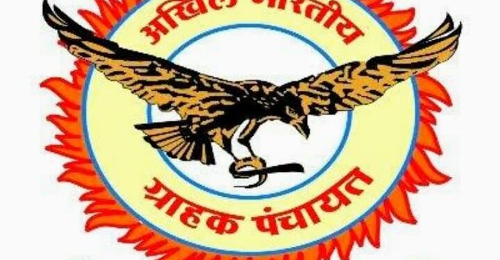 व्हॉट्सॲप मॅसेज व बनावट कॉल आले…म्हणे आता तुम्ही करोडपती झाले..!