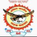 व्हॉट्सॲप मॅसेज व बनावट कॉल आले…म्हणे आता तुम्ही करोडपती झाले..!