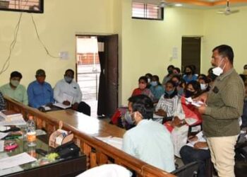 Aurangabad पैठण तालुक्याचे महसूल वसूलीबाबत नियोजन करावे – जिल्हाधिकारी सुनील चव्हाण