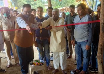 बँक ऑफ इंडिया शाखा कोरचीच्या वतीने मसेलीत मोफत ग्राहक सेवा केंद्राचे उदघाटन