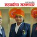 राष्ट्रीय पैरा ऑलम्पिक पंच परीक्षेत चंद्रपूरच्या तीन महिलांनी मारली बाजी