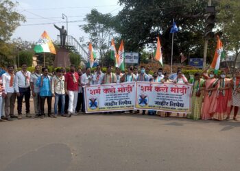राजुरा विधानसभा काँग्रेसच्या वतीने पंतप्रधान मोदींच्या संसदीय भाषणाचा निषेध.