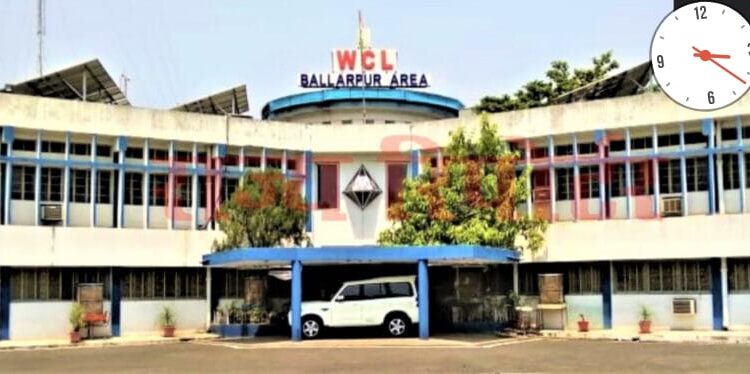 सुब्बई येथील प्रकल्पग्रस्त करणारा  वेकोली कार्यालयासमोर धरणे आंदोलन