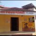 महिला ग्रामसचिव यांची तडकाफडकी बदली