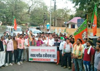 बल्लारपूर येथे भाजपचे आंदोलन