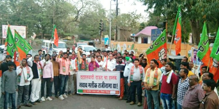 बल्लारपूर येथे भाजपचे आंदोलन