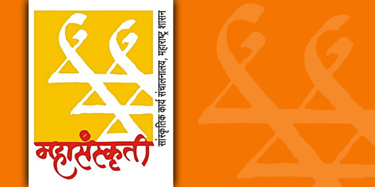वृद्ध साहित्यिक व कलाकार मानधन योजनेसाठी माहितीचे अद्ययावतीकरण करणे अनिवार्य