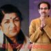 उद्या राज्यात सार्वजनिक सुट्टी जाहीर