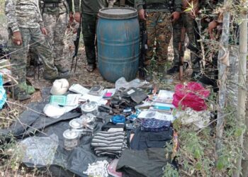 टिसीओसी सप्ताहाच्या पाश्र्वभुमीवर गडचिरोली पोलीस दलाची मोठी कारवाई