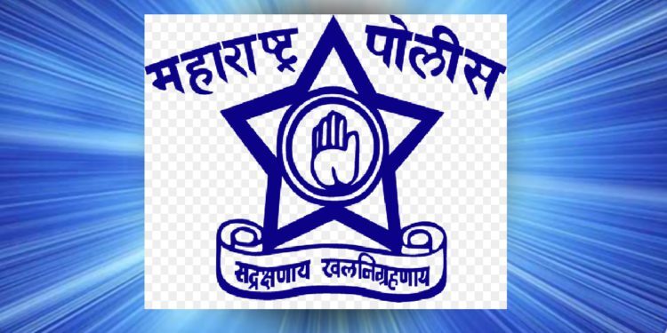 राज्यातील हजारो पोलीस अंमलदारांना मिळणार पदोन्नतीची संधी; शासन निर्णय जारी