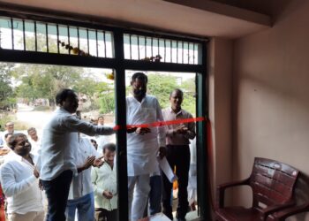माजरी येथील सेवा सहकारी संस्थेच्या कार्यालयाचे उद्घाटन संपन्न 