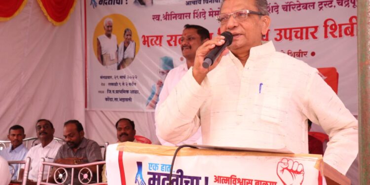 भद्रावतीच्या शिंदे परीवारांचे सामाजिक क्षेत्रातील कार्य अत्यंत प्रशंसनीय : डॉ. विकास आमटे –
