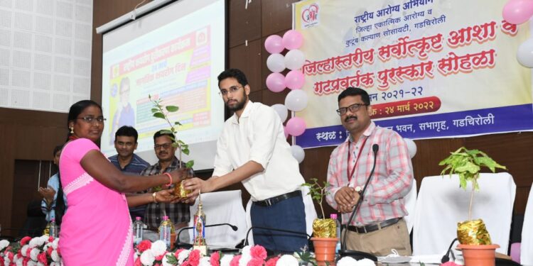 आशाताई आरोग्य सेवेचा कणा:-कुमार आशीर्वाद