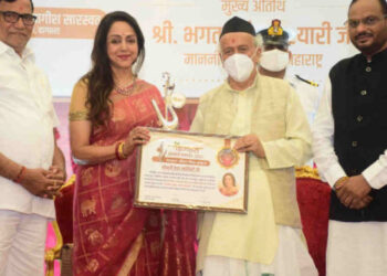 राज्यपाल भगत सिंह कोश्यारी यांच्या हस्ते ‘वाग्धारा सन्मान’ प्रदान