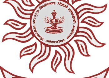 महाराष्ट्र लोकसेवा आयोगाकडून पोलीस उपनिरीक्षक मुख्य परीक्षा – २०१९ ची सर्वसाधारण गुणवत्ता यादी जाहीर – अध्यक्ष किशोरराजे निंबाळकर यांची माहिती