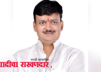 मी मरेपर्यंत काँग्रेस सोडणार नाही : खासदार बाळू धानोरकर