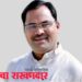 5 कोटी रुपयातुन होणार ग्रामीण क्षेत्राचा विकास
