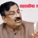 रेल्वे भूखंडावरील कुटुंबांना बेघर करू नका !