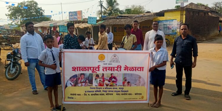 मोटेगाव येथील जिल्हा परीषद शाळेमध्ये शाळा पूर्व तयारी मेळावा संपन्न