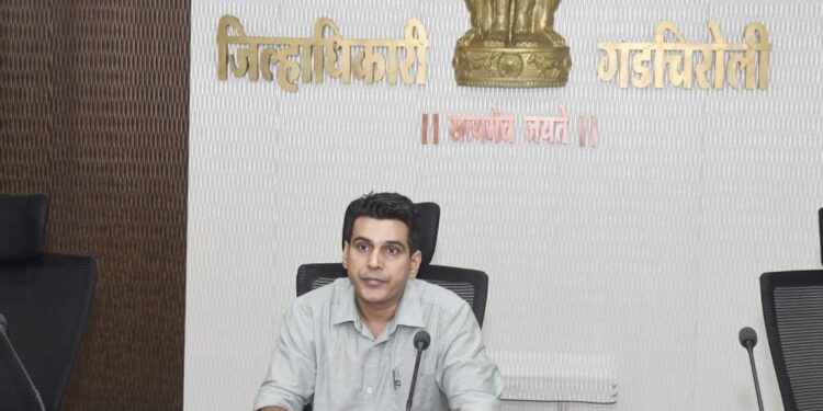 पुढिल तीन दिवस जिल्हयात अतिवृष्टी होण्याची शक्यता;नागरिकांना खबरदारी घेण्याचे जिल्हाधिकारी यांचे आवाहन