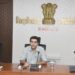 पुढिल तीन दिवस जिल्हयात अतिवृष्टी होण्याची शक्यता;नागरिकांना खबरदारी घेण्याचे जिल्हाधिकारी यांचे आवाहन