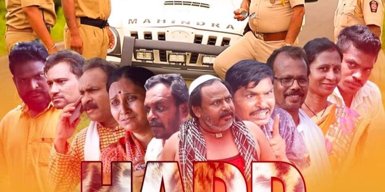 बाहेर धो धो पावसाच्या सरी, अंतरंगात आनंदाचे तरंग उरी ….!