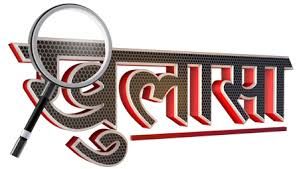कागदपत्रांच्या संपूर्ण पडताळणीनंतरच राज्य उत्पादन विभागाकडून ‘त्या’ दारु दुकानांच्या प्रस्तावांना मंजूरी