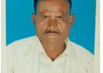 अल्पभूधारक शेतकऱ्याची कीटकनाशक प्राशन करून आत्महत्या