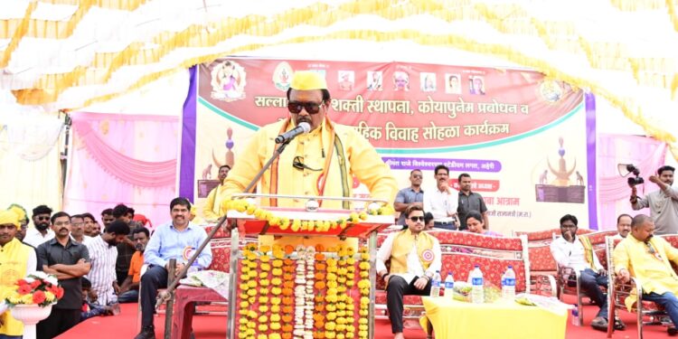 समाजाच्या हक्क,अधिकारासाठी एकत्रित येण्याची गरज:आ.धर्मराव बाबा आत्राम