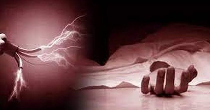 खांबाडा येथील कंत्राटी विज कामगाराचा करंट लागून मृत्यू