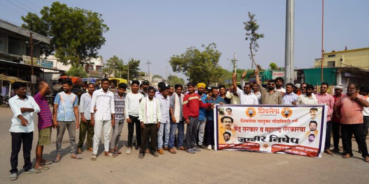 सत्ता संघर्षाच्या निकालानंतर गोंडपिपरीत (शिवसेना)ठाकरे आक्रमक