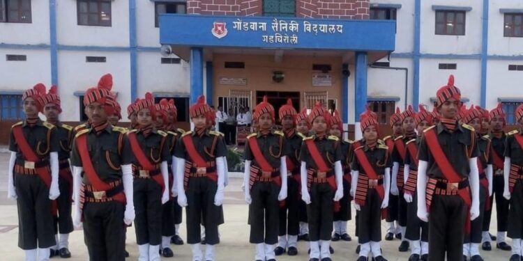गोंडवाना सैनिकी विद्यालयाची राज्यस्तरावर झेप; ‘मुख्यमंत्री माझी शाळा सुंदर शाळा’ उपक्रमात अव्वल