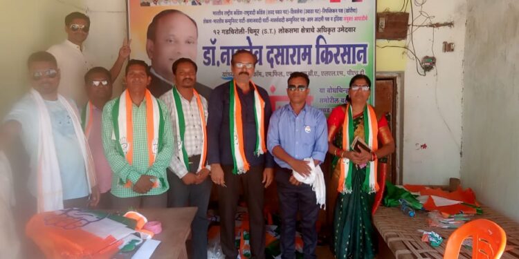 भामरागड येथे राष्ट्रीय काँग्रेस पक्षाचा प्रचार कार्यालयाचे शुभारंभ
