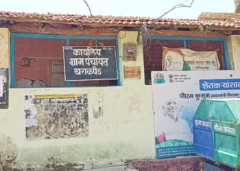 खराळपेठ येथे चार महिन्यापासून गावाचा पाणीपुरवठा बंद