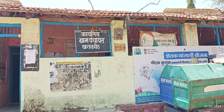 खराळपेठ येथे चार महिन्यापासून गावाचा पाणीपुरवठा बंद