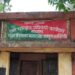 तब्बल ११६ ब्रॉस रेती वन विभागाच्या हद्दीत, मात्र याची माहितीच नाही;ताडगाव वनपरिक्षेत्रात चाललंय तरी काय ?