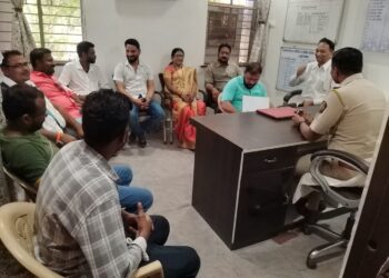 लोकसभा निवडणूक निकालाच्या पार्श्वभूमीवर सर्वपक्षीय शांतता बैठक पडली पार