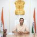 जिल्हाधिकारी पदाचा प्रभार विजय भाकरे यांच्याकडे