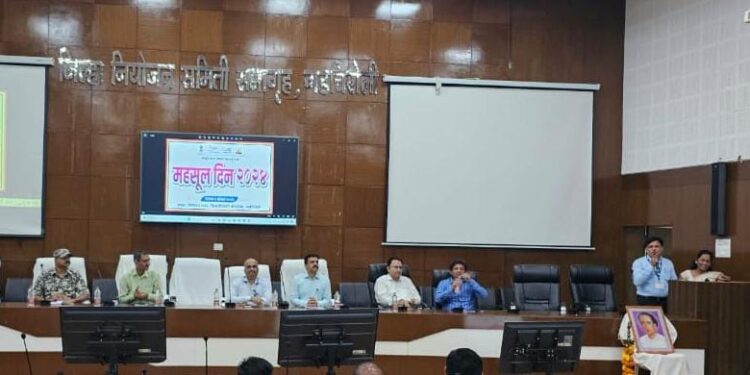 गडचिरोली जिल्ह्याच्या विकासात महसुल विभागाचे मोठे योगदान:अप्पर जिल्हाधिकारी