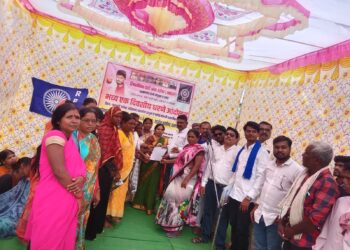 रिपाई आठवले पक्षाचे अतिक्रमण धारकांच्या समर्थनार्थ धरणे आंदोलन