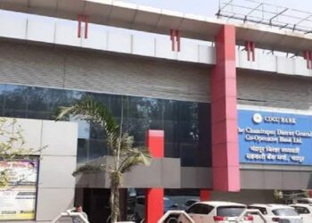 चंद्रपूर बँक भरती परीक्षा पुन्हा वादात, तांत्रिक बिघाडामुळे परीक्षार्थ्यांत रोष
