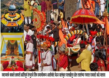 श्री शंभूराजे राज्याभिषेक सोहळा रायगडावर उत्साहात साजरा