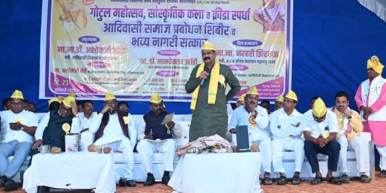 प्रत्येक जिल्ह्यात गोटुल केंद्र स्थापन होणार:आदिवासी विकास मंत्री डॉ.अशोक उईके