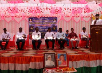 गुणवंत विद्यार्थ्यांचा सत्कार सोहळा उत्साहात संपन्न