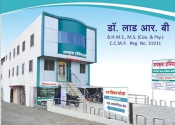न्यायालयाचा महत्त्वपूर्ण निकाल: डॉक्टरला दोन वर्षांचा कारावास आणि 30,000 रुपयांचा दंड