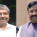 गोंडवाना विद्यापीठाच्या चंद्रपूर उपकेंद्रासाठी ४१४ कोटी ७४ लाखांचा निधी मंजूर