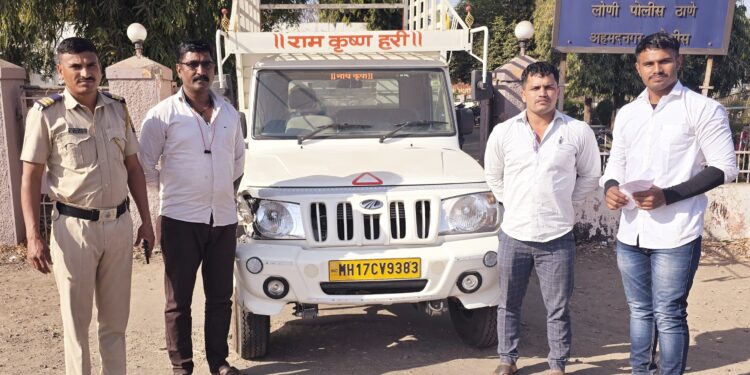 अपघात करून फरार झालेल्या अज्ञात वाहनाचा शोध घेऊन चालकाला अटक