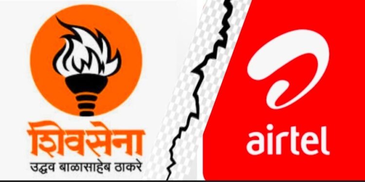 महाराष्ट्रात मराठी आलं पाहिजे असे कुठे लिहिले आहे का.?