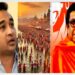 कुंभमेळ्यातील गंगाजल चालत नाही, संध्याकाळी साडेसात नंतरचे संध्याजल चालते का.?
